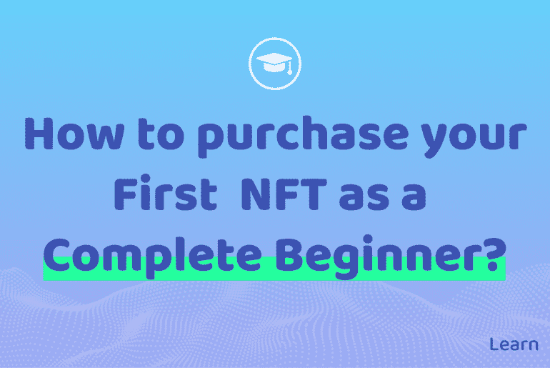 nft beginner